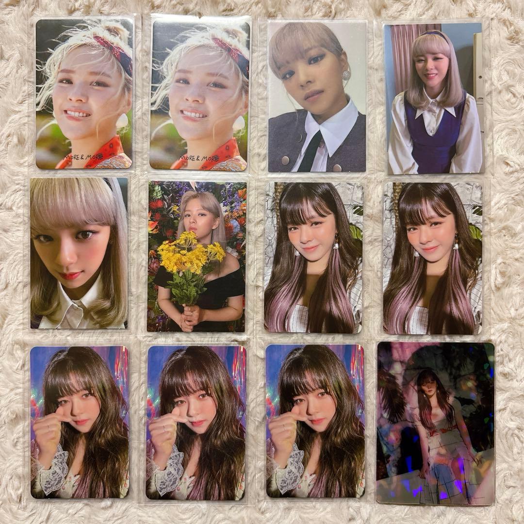 TWICE ジョンヨン トレカ セット 美品【55枚】
