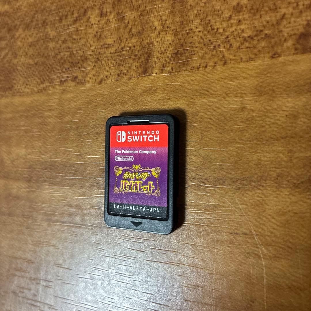 Switch ポケットモンスター スカーレット・バイオレット セット