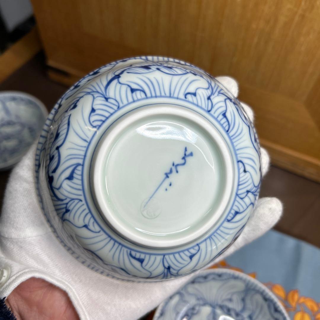 そうた窯　染付花弁紋　小鉢揃と小皿揃　美品