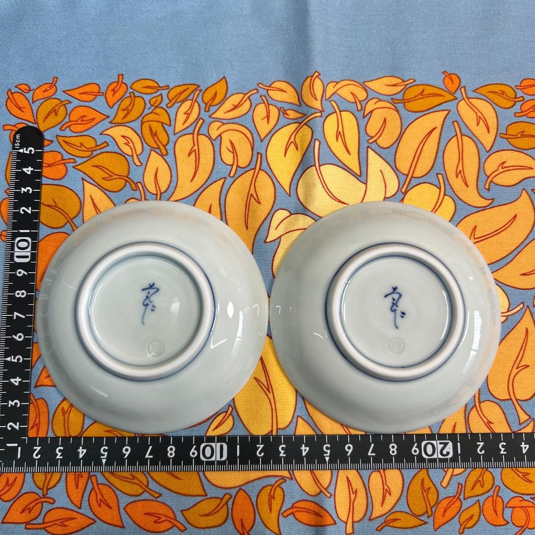 そうた窯　染付花弁紋　小鉢揃と小皿揃　美品