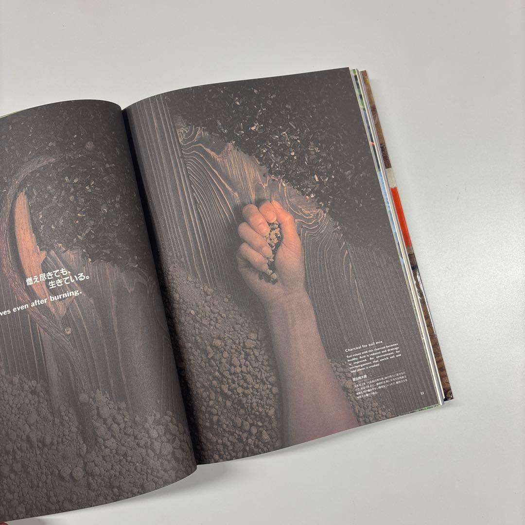 フェリシモ Felissimo A Global Understanding