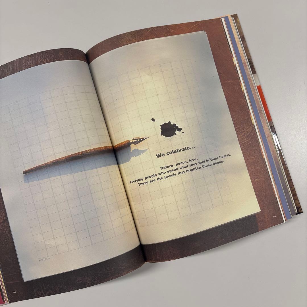 フェリシモ Felissimo A Global Understanding