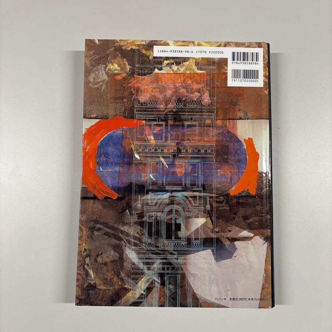 フェリシモ Felissimo A Global Understanding