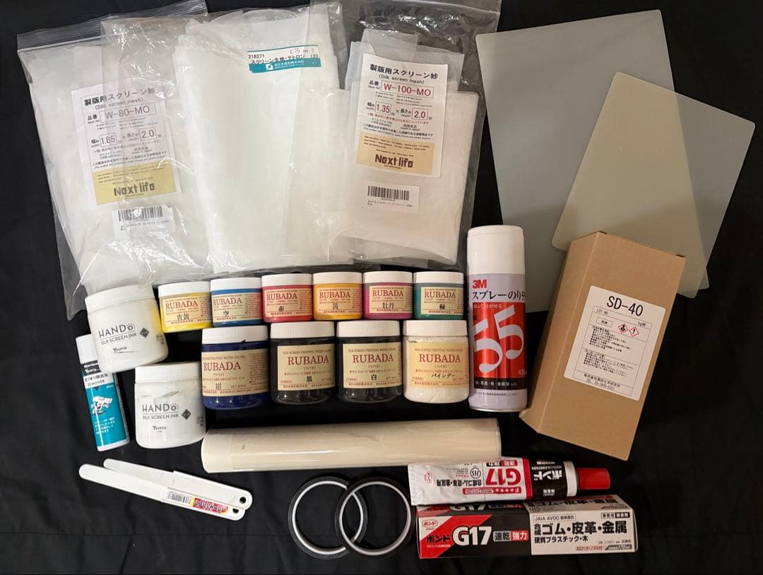 【これ1つで即開始】シルクスクリーン印刷 フルセット 露光機（自作）・プレス機付