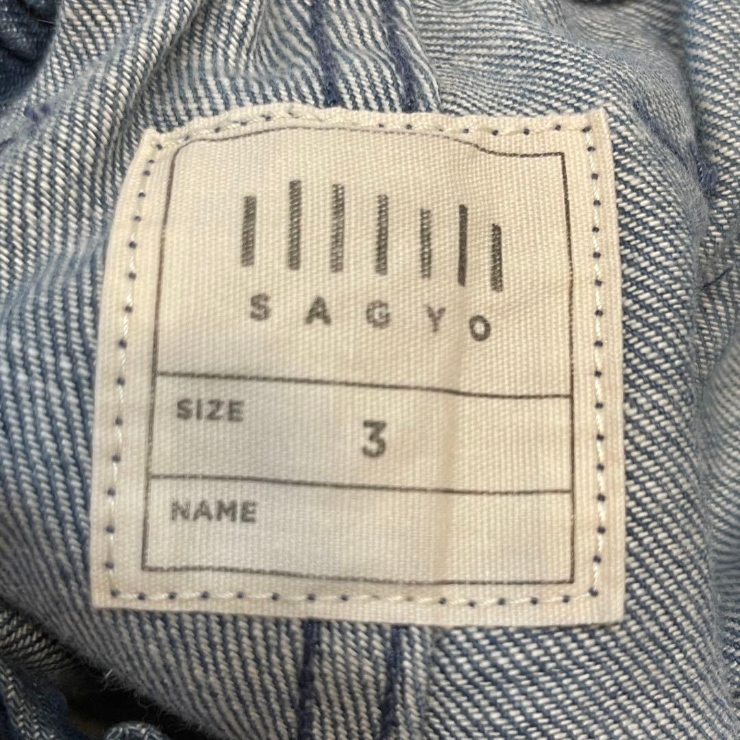 SAGYO【サギョウ】作業もんぺまくる デニム【size L】