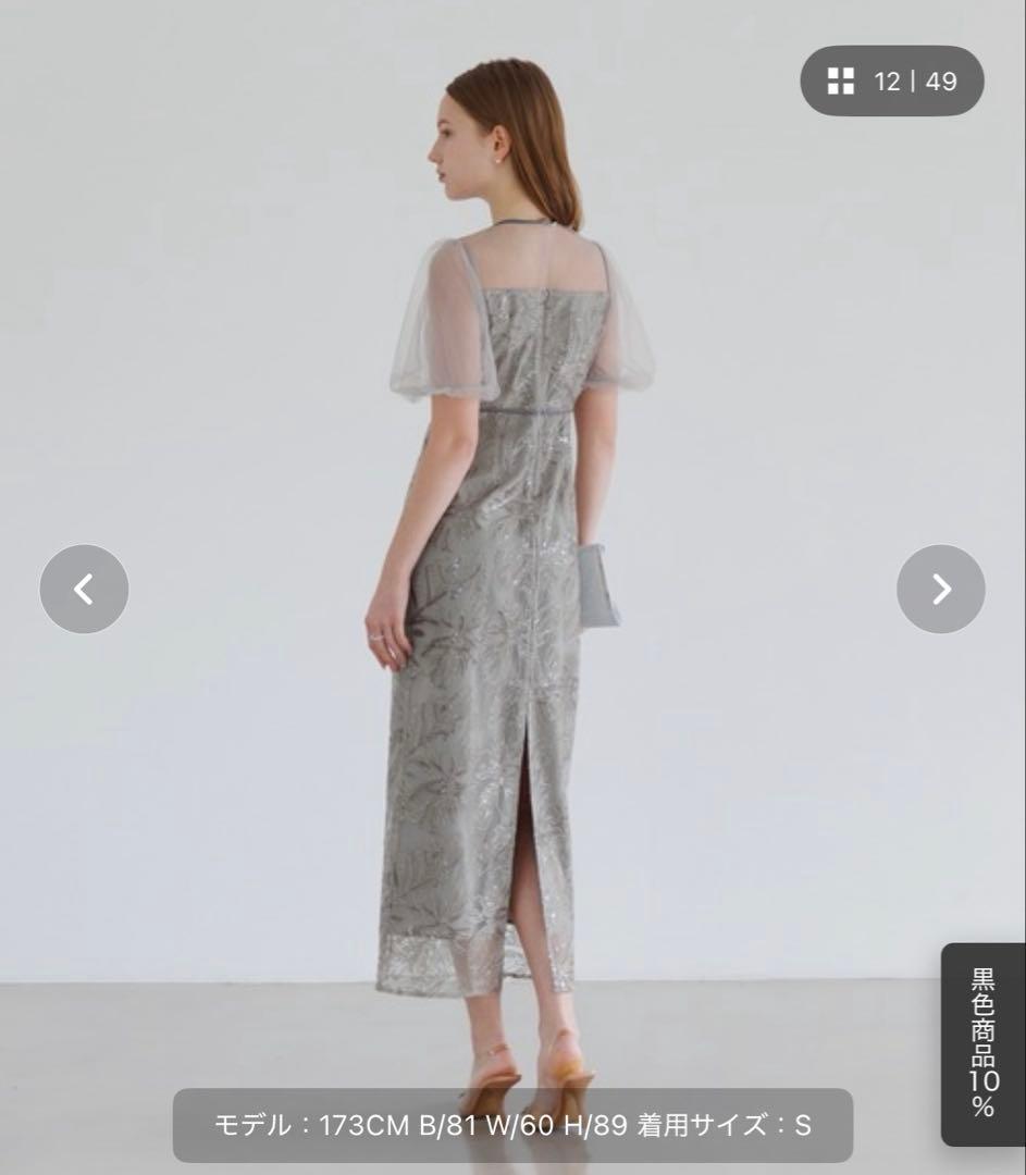 Leja ドレス　結婚式　お呼ばれ　ワンピース　ブライダル