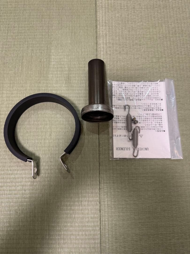 BMS-Rカーボンスラッシュサイレンサー Φ100 差込径Φ60.5