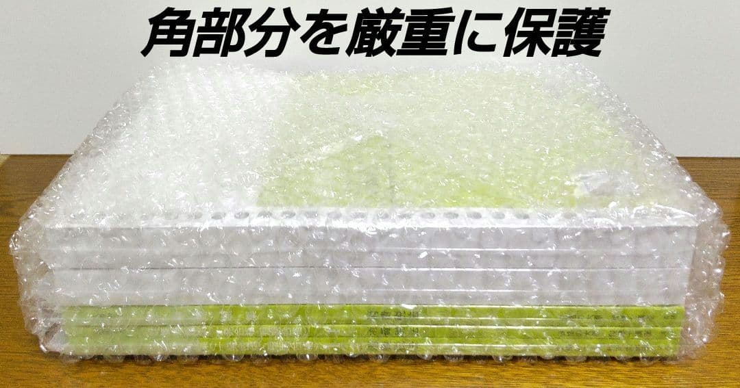 2026 大原 消費税法 テキスト 問題集 税理士試験