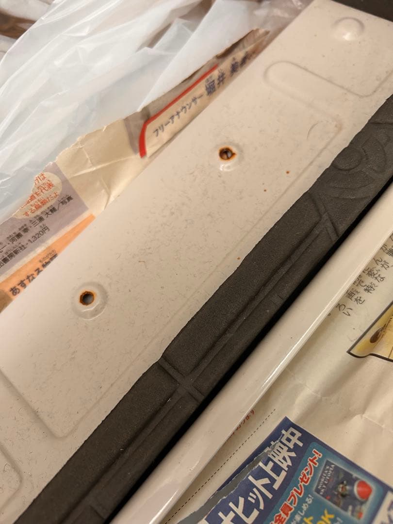 Haier 窓用エアコン 冷房