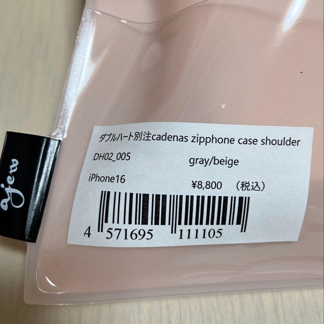 ajew エジュー iPhone16 紐付き グレー × ベージュ 限定カラー