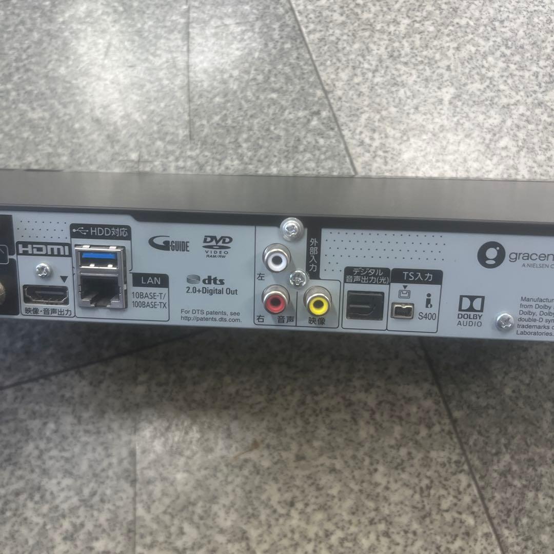 Panasonic DMR-BG2050 ブルーレイレコーダー