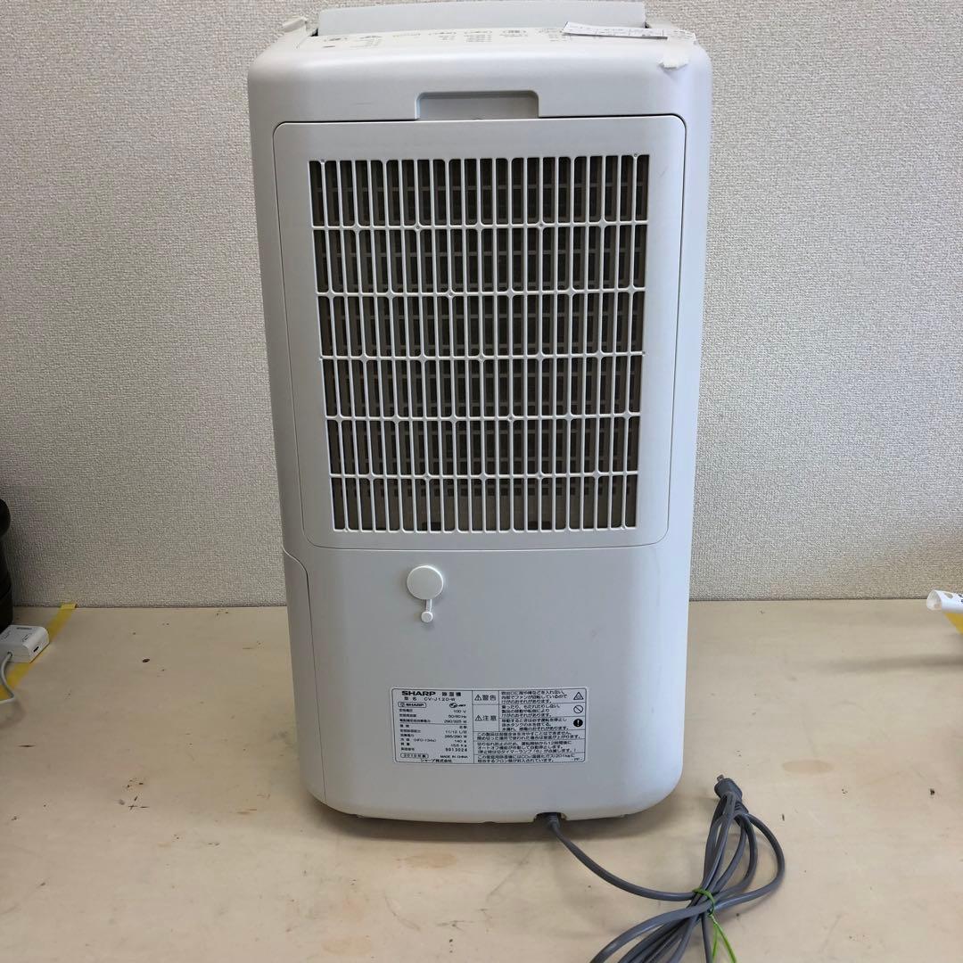 SHARP 除湿機 CV-J120-W プラズマクラスター 2019年 197