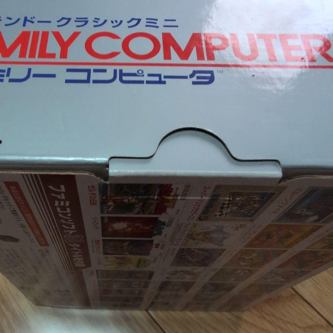 新品未開封　 ニンテンドークラシックミニ ファミリーコンピュータ