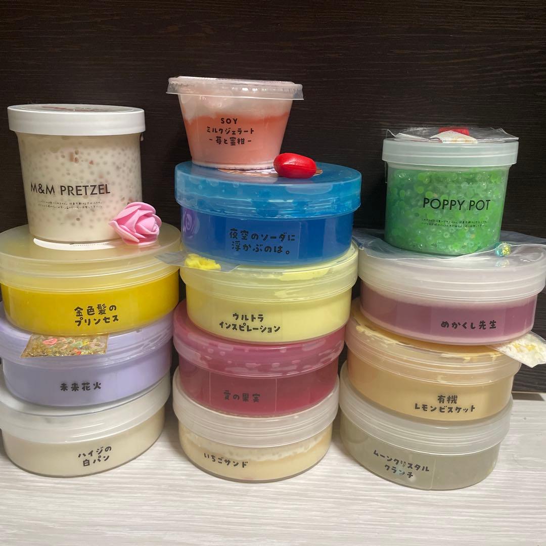 スライムジャパン　まとめうり