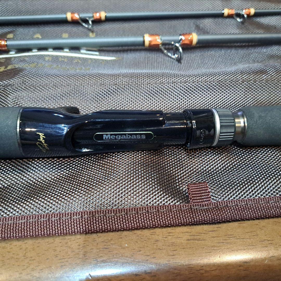 メガバス パックロッド