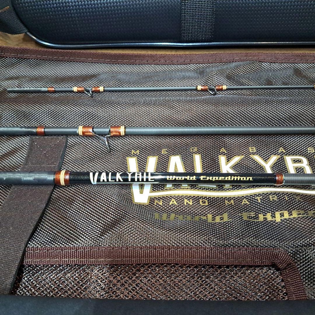 メガバス パックロッド