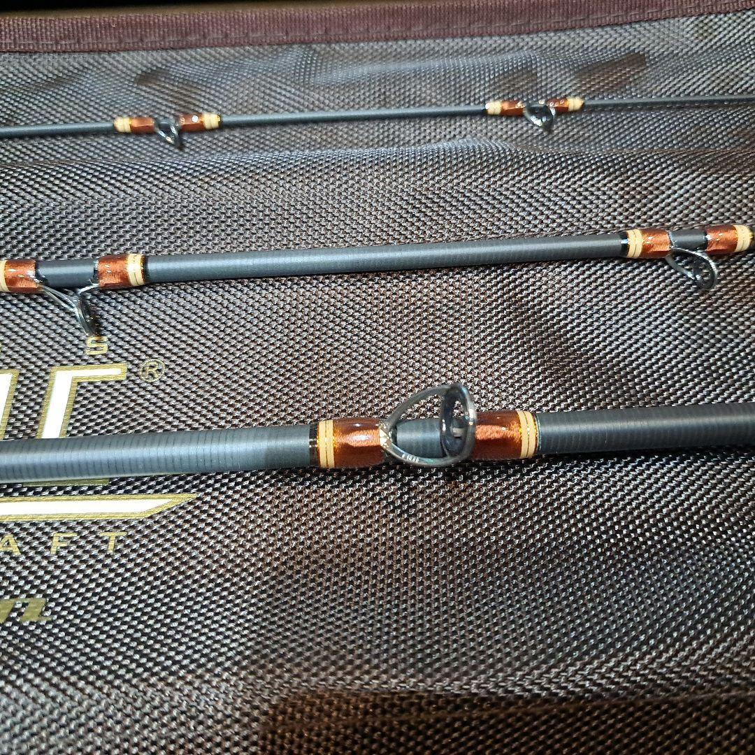 メガバス パックロッド