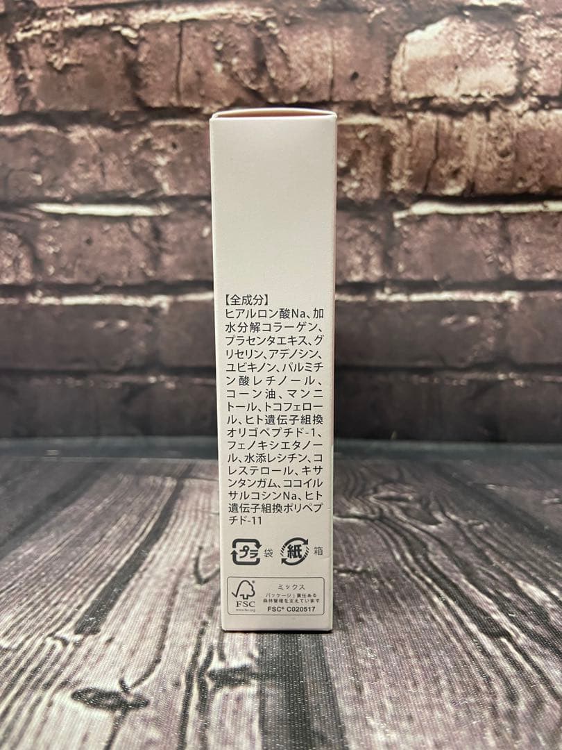 北の快適工房　ミケンディープパッチ ×1箱　ヒアロディープパッチ ×6箱