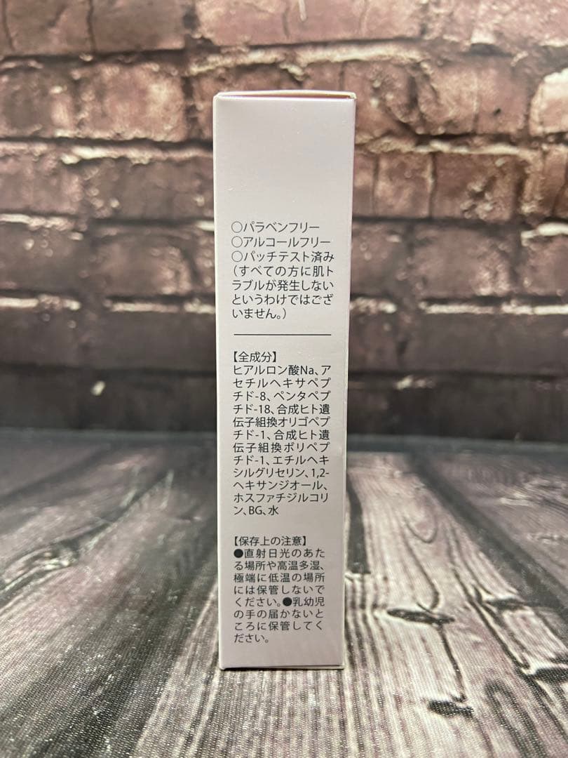 北の快適工房　ミケンディープパッチ ×1箱　ヒアロディープパッチ ×6箱