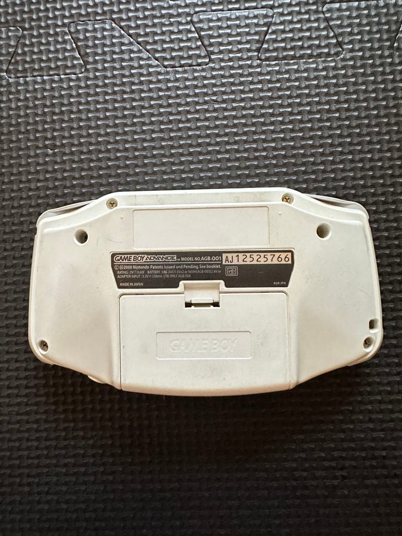 ゲームボーイアドバンス　ホワイト