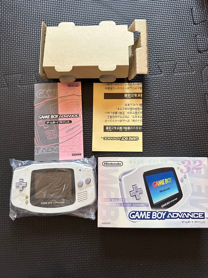 ゲームボーイアドバンス　ホワイト