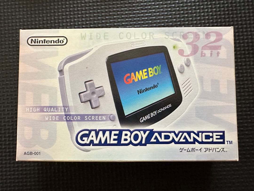 ゲームボーイアドバンス　ホワイト