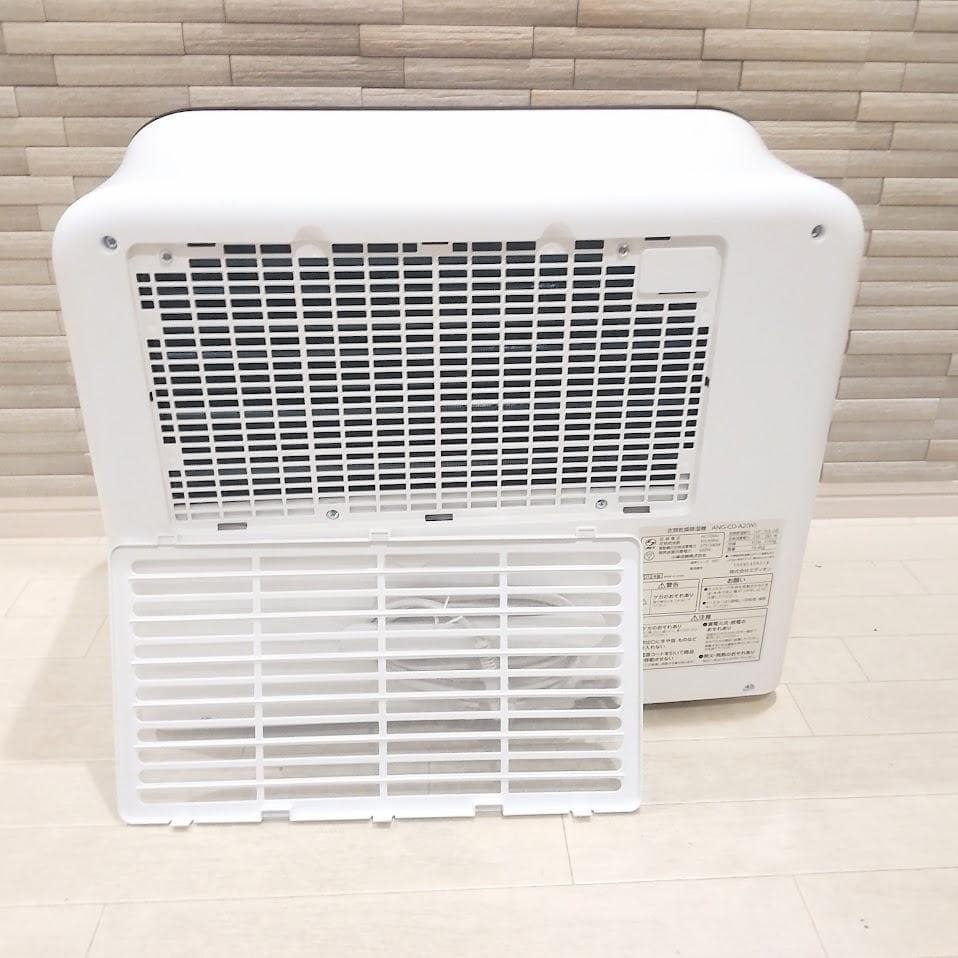 ★美品★ エディオン 衣類乾燥除湿機 e-angleW ANG-CD-A2