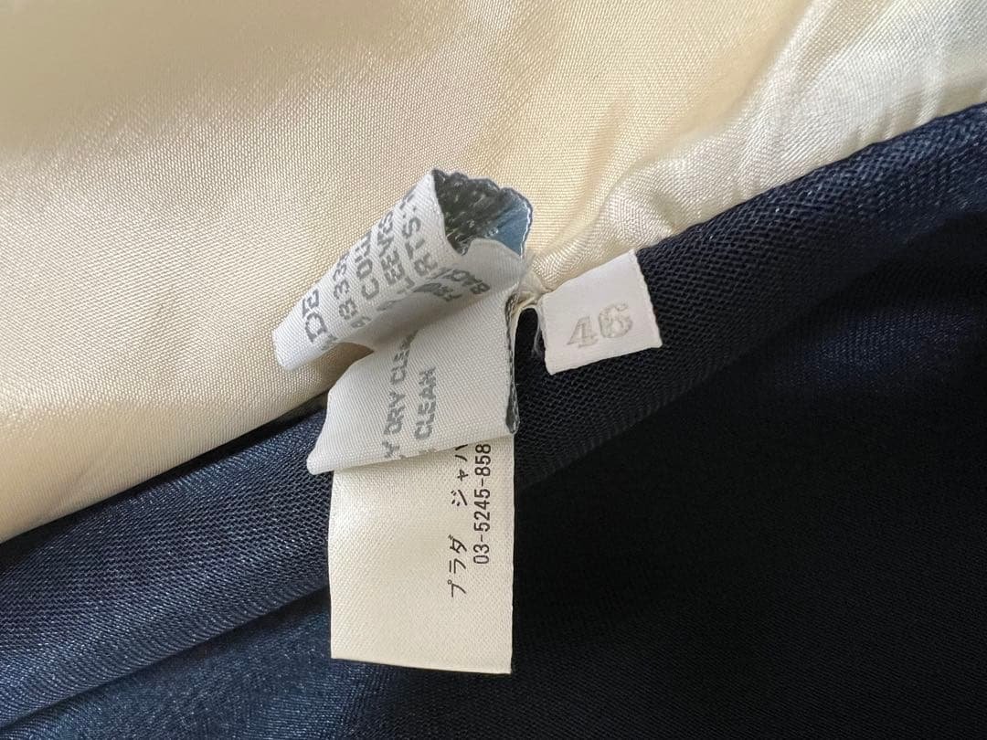 ミュウミュウ　アウター