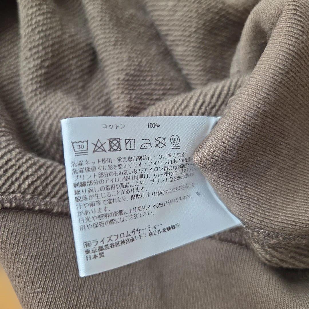 アパルトモン別注　Americanaハーフスリーブ　スウェット　カットオフ