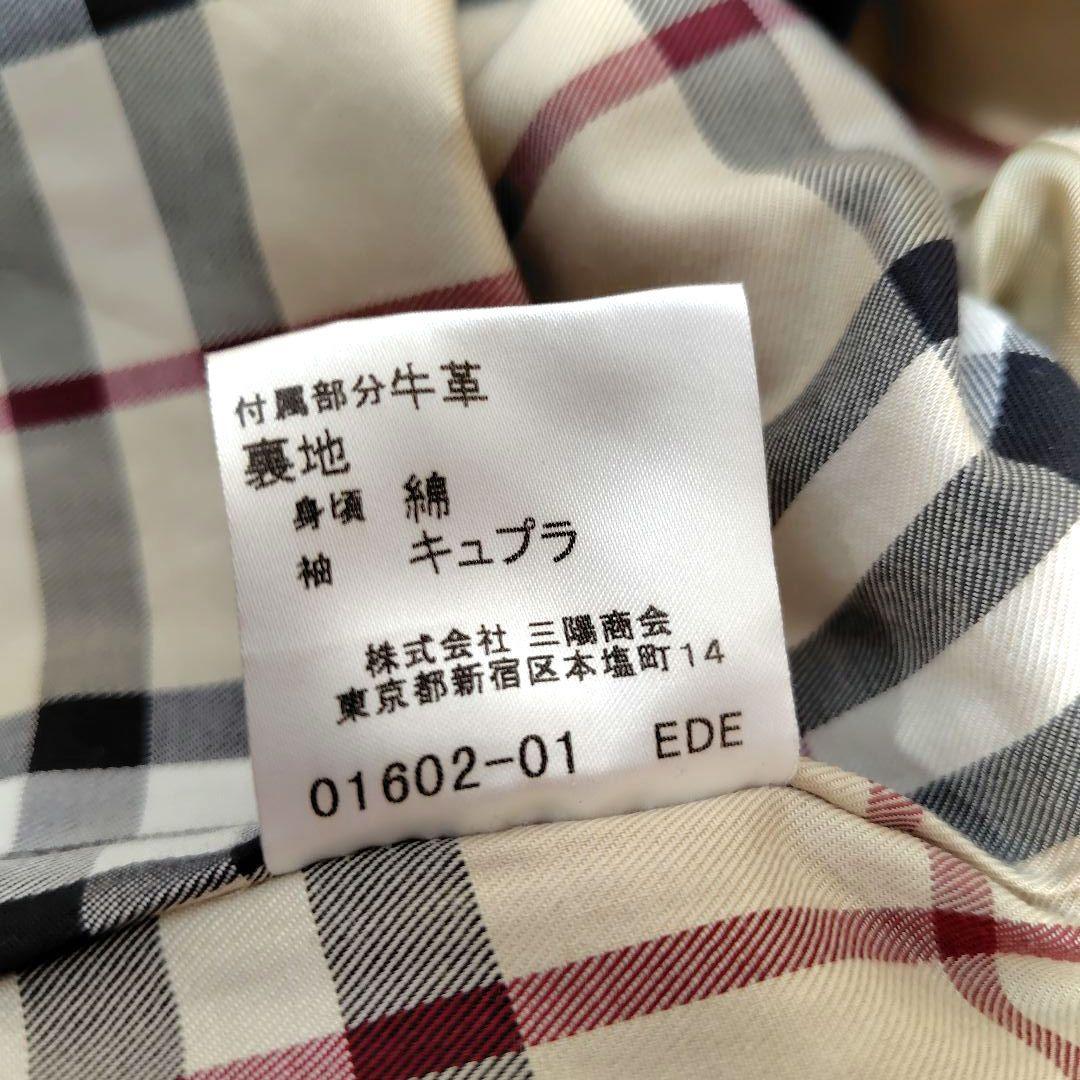 バーバリーロンドン トレンチコート ベージュ ライナー ノバチェック ベルト M