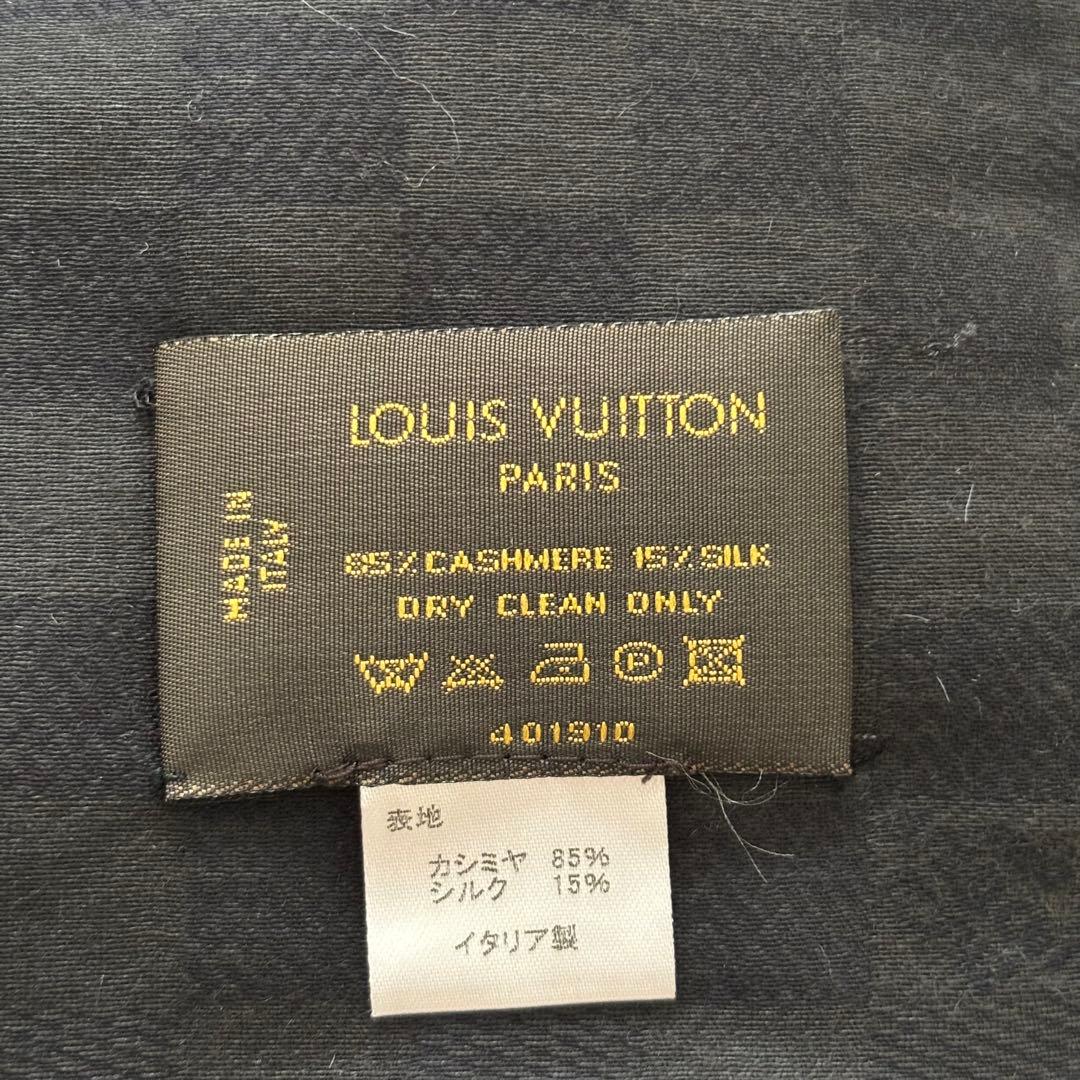 ルイヴィトン ダミエ カシミヤ×シルク　ストール マフラー　ブラック系