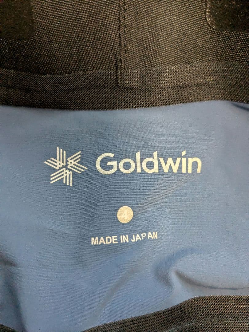 【新品】GOLDWIN　コンペティションパンツ　ネイビー　XL　GB13350