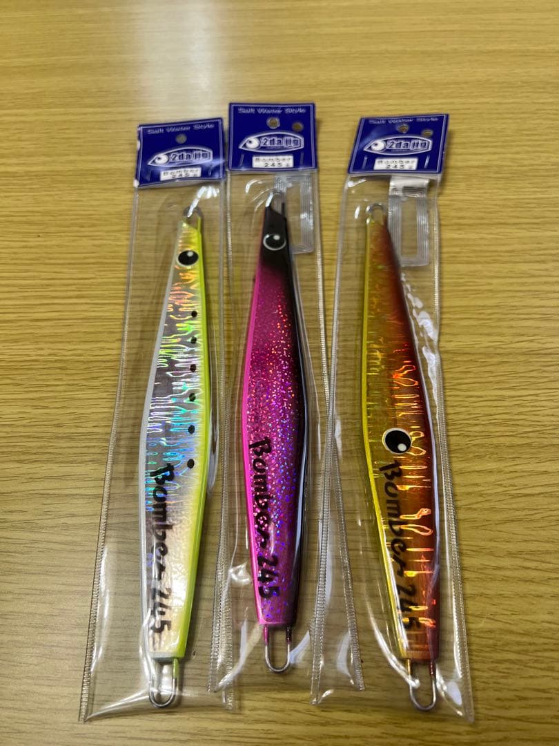 ツダジグbomber245g 3本セット【値下げしました】