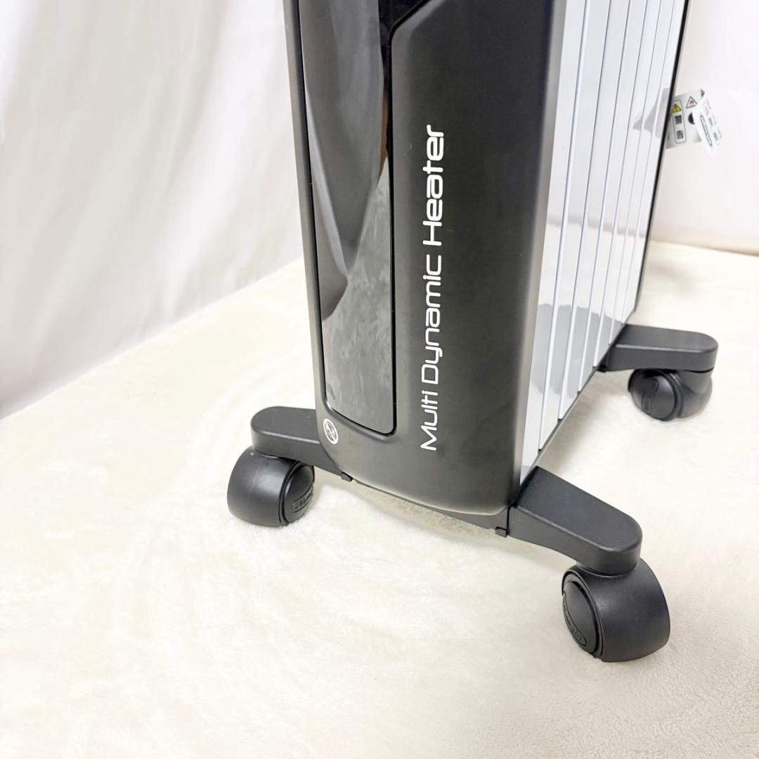 美品　デロンギ マルチダイナミックヒーター MDHU09-BK