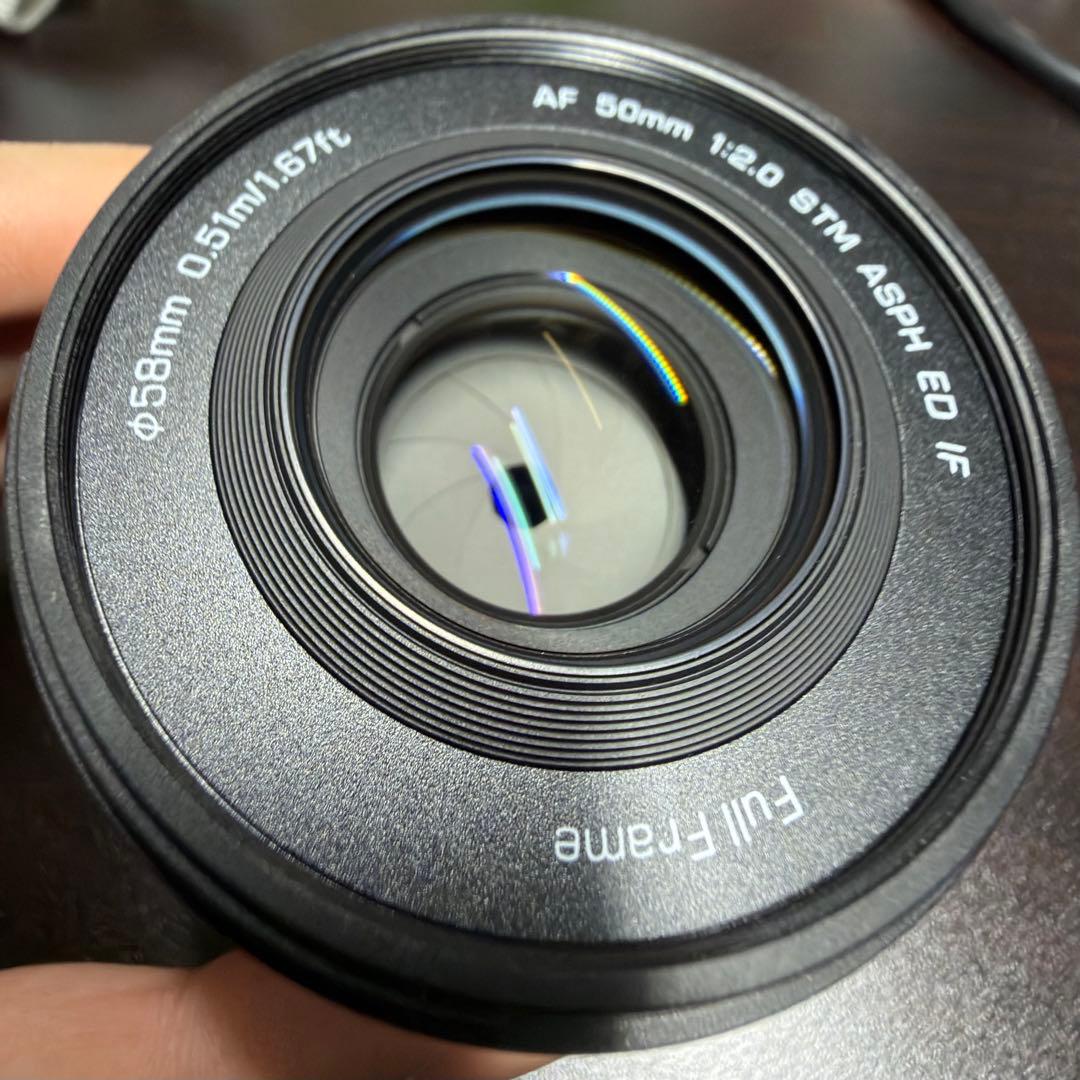 レンズ(単焦点) Viltrox AF 50mm F2.0 AIR FE