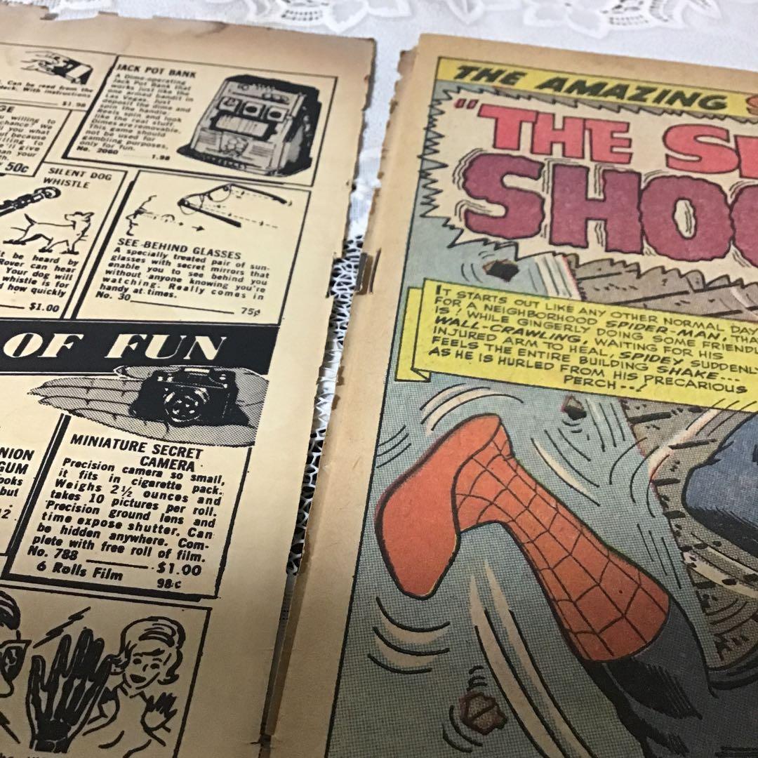 スパイダーマン リーフThe Amazing Spider-Man #46