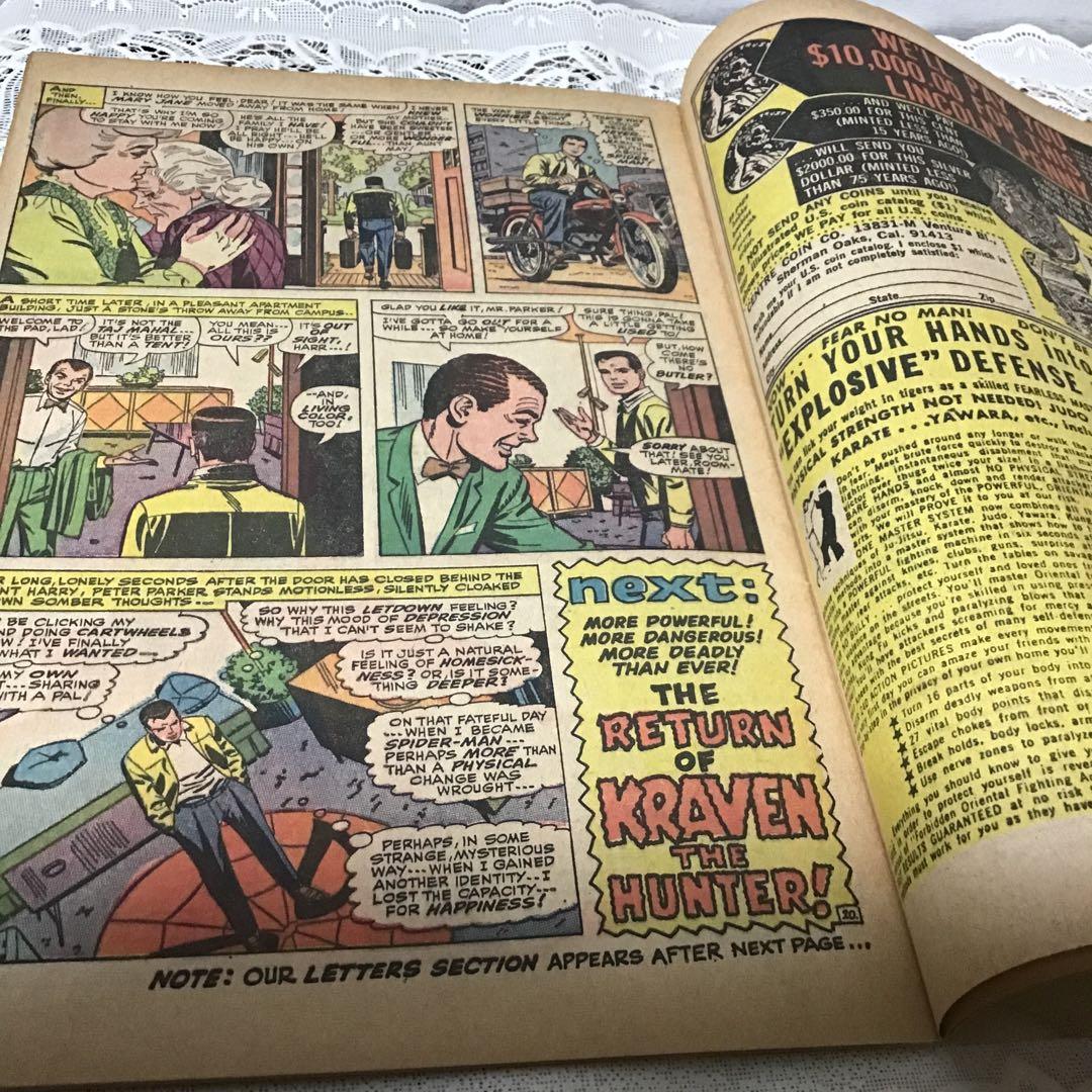 スパイダーマン リーフThe Amazing Spider-Man #46