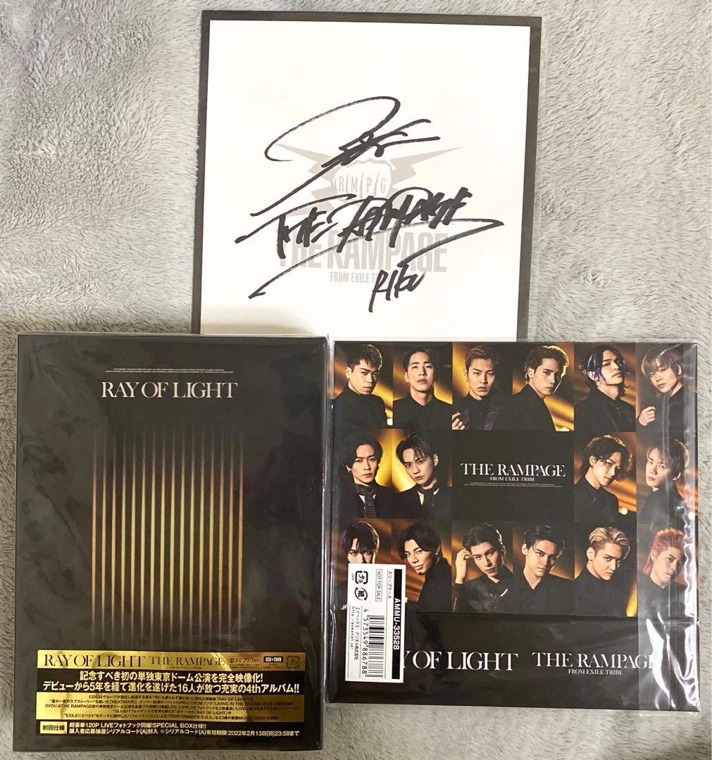 THE RAMPAGE RAY OF LIGHT RIKU直筆サイン色紙