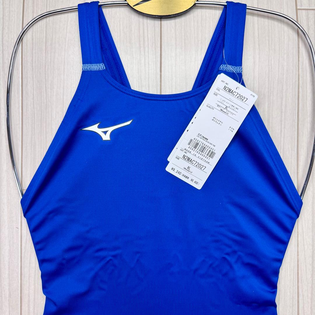 ミズノ　GX•SONIC STREAM　ブルー　XLサイズ　ハイカット　新品