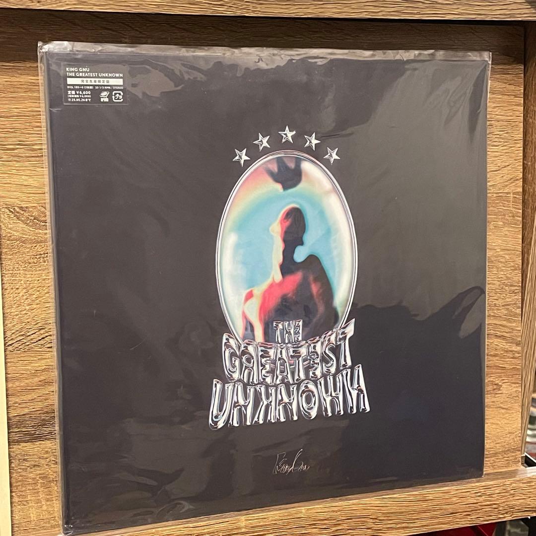 新品King Gnu アナログレコード THE GREATEST UNKNOWN