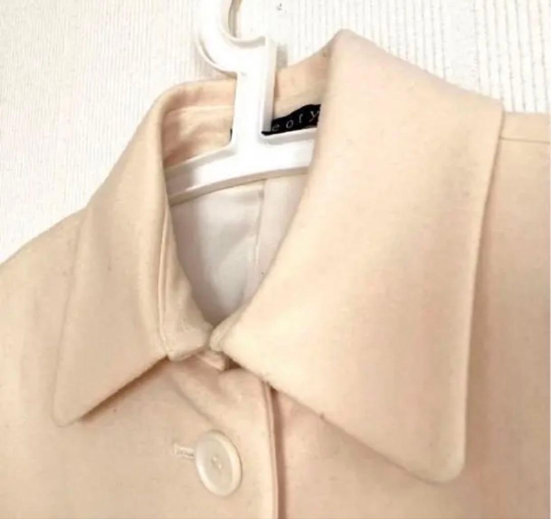 セオリー　ベルト付きコート