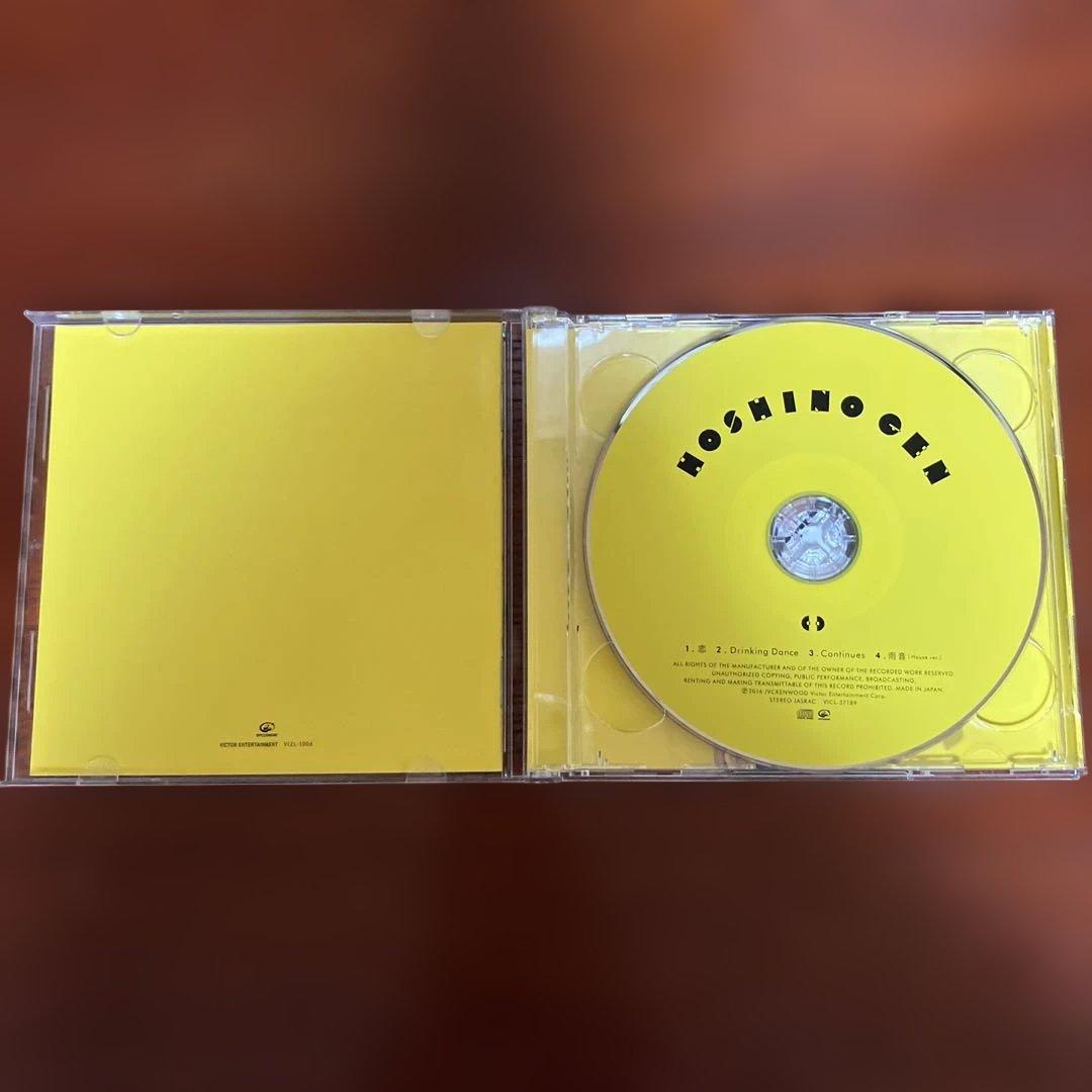 星野源 ライブ映像3枚+シングル4枚+アルバム3枚