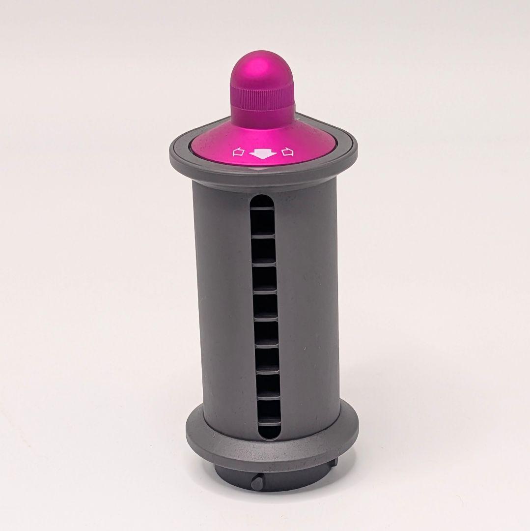 【新品級】Dyson Airwrap Complete HS05