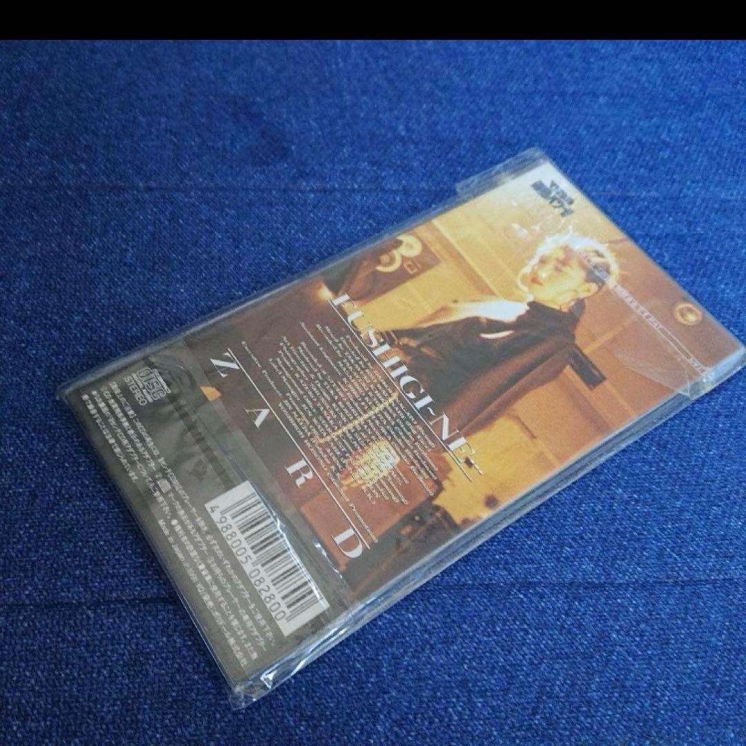 Zard 不思議ね 織田哲郎　坂井泉水　 未開封　8センチ8cmシングルCD邦楽