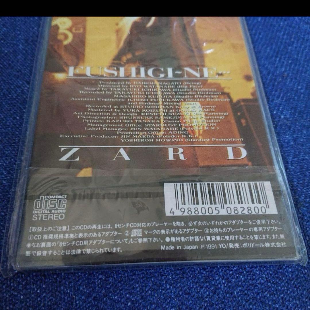 Zard 不思議ね 織田哲郎　坂井泉水　 未開封　8センチ8cmシングルCD邦楽