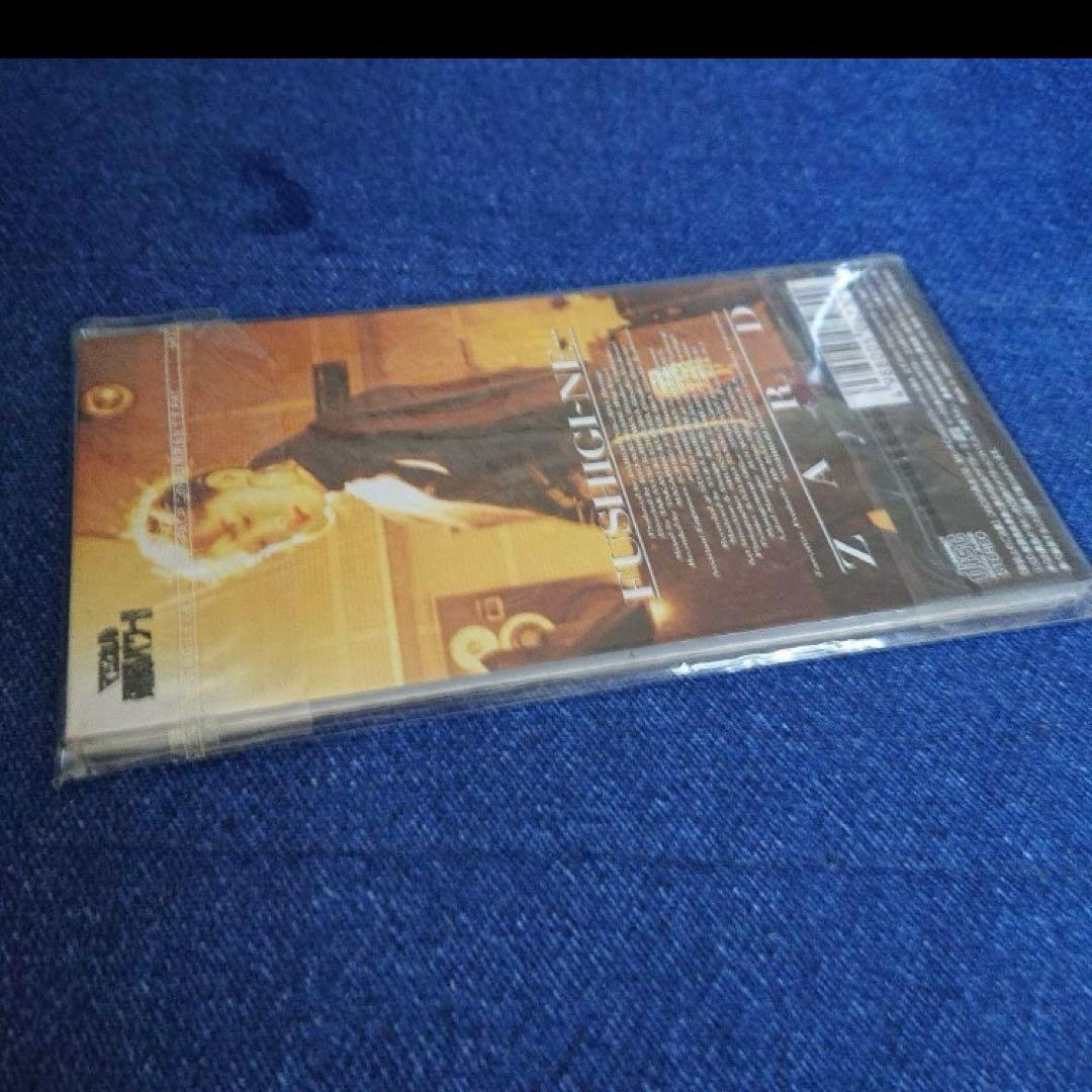 Zard 不思議ね 織田哲郎　坂井泉水　 未開封　8センチ8cmシングルCD邦楽