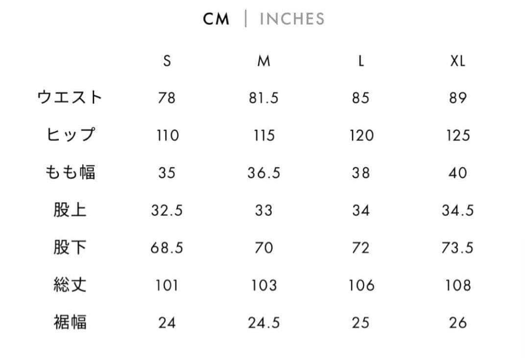 パンツ Cornier WOOL LIGHT GABARDINE WIDE PANTS