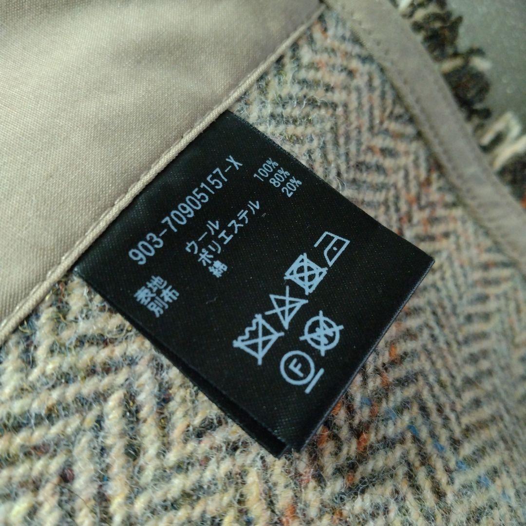 1744　北欧の暮らしの道具店ヘリンボーン柄のウールのベスト フリンジ付き