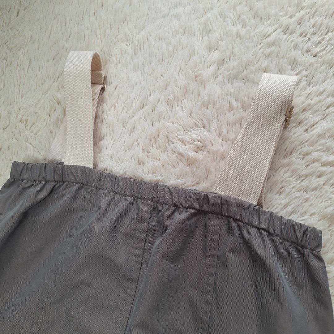 【美品】カベサロッソ　カーブシルエットタフタサロペット　グレー　38