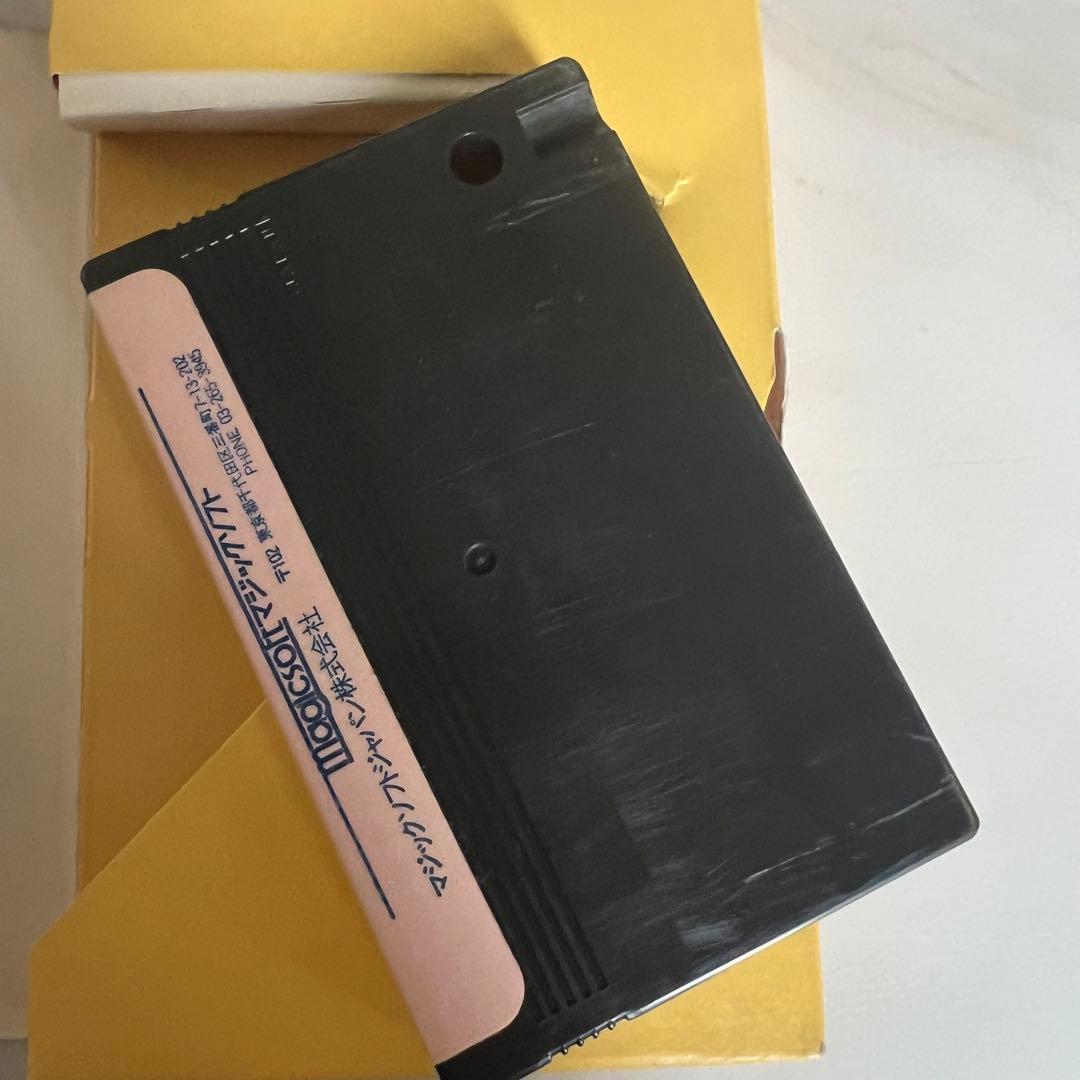 MSX パスボール ブレークアウト ゴキブリ大作戦 アドベン チュー太